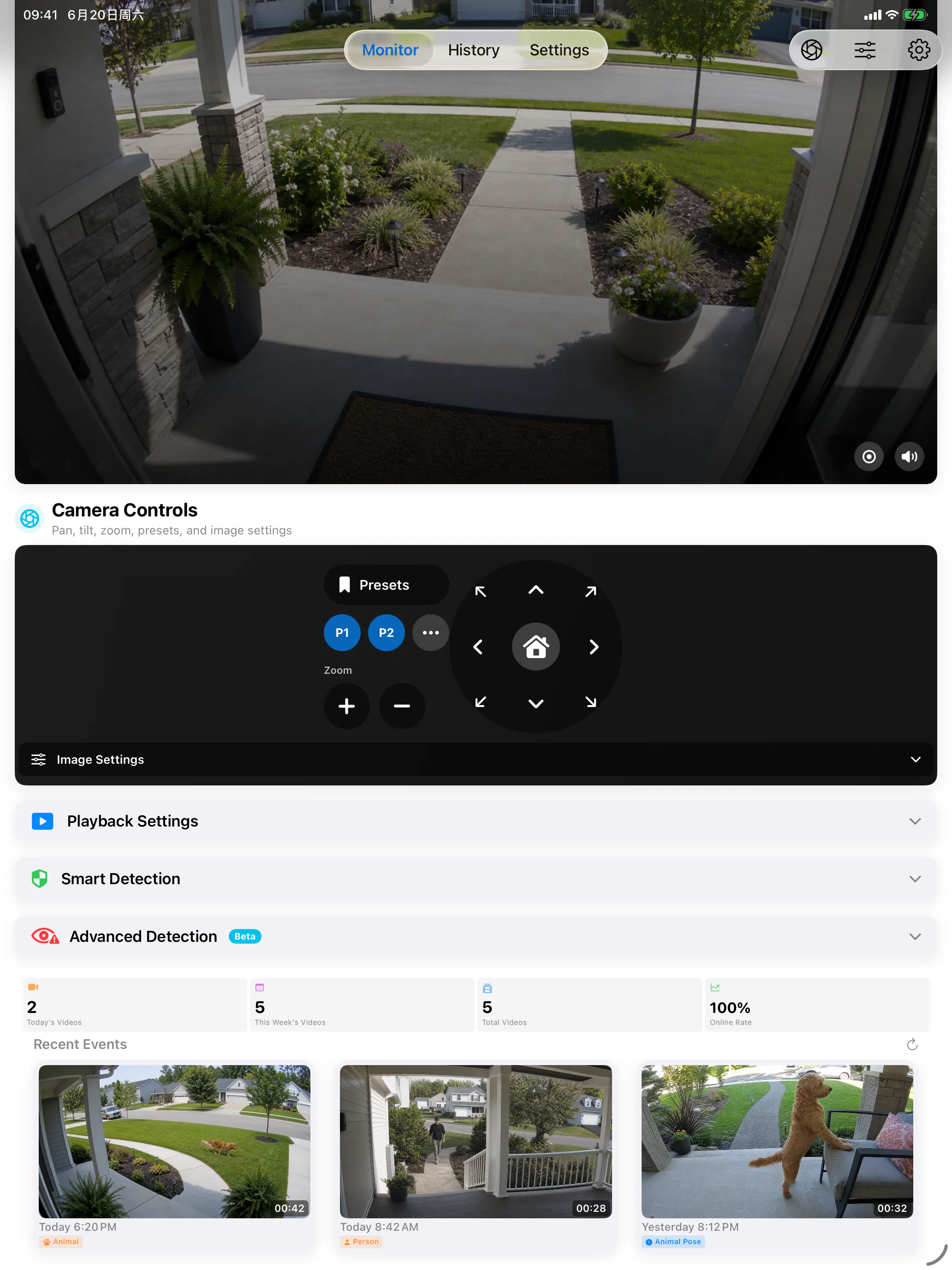 SmartRTSP for iPad — ONVIF controls