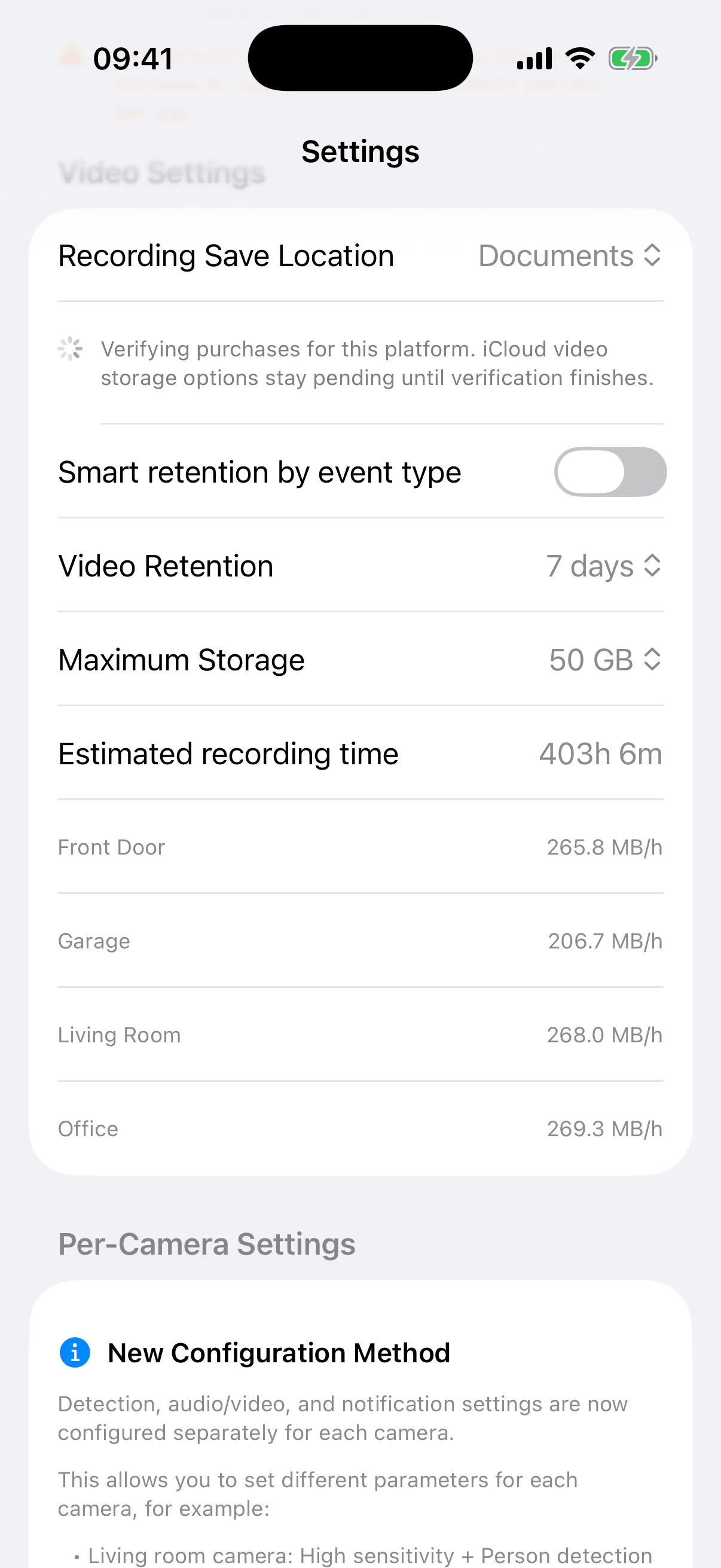 SmartRTSP recording storage