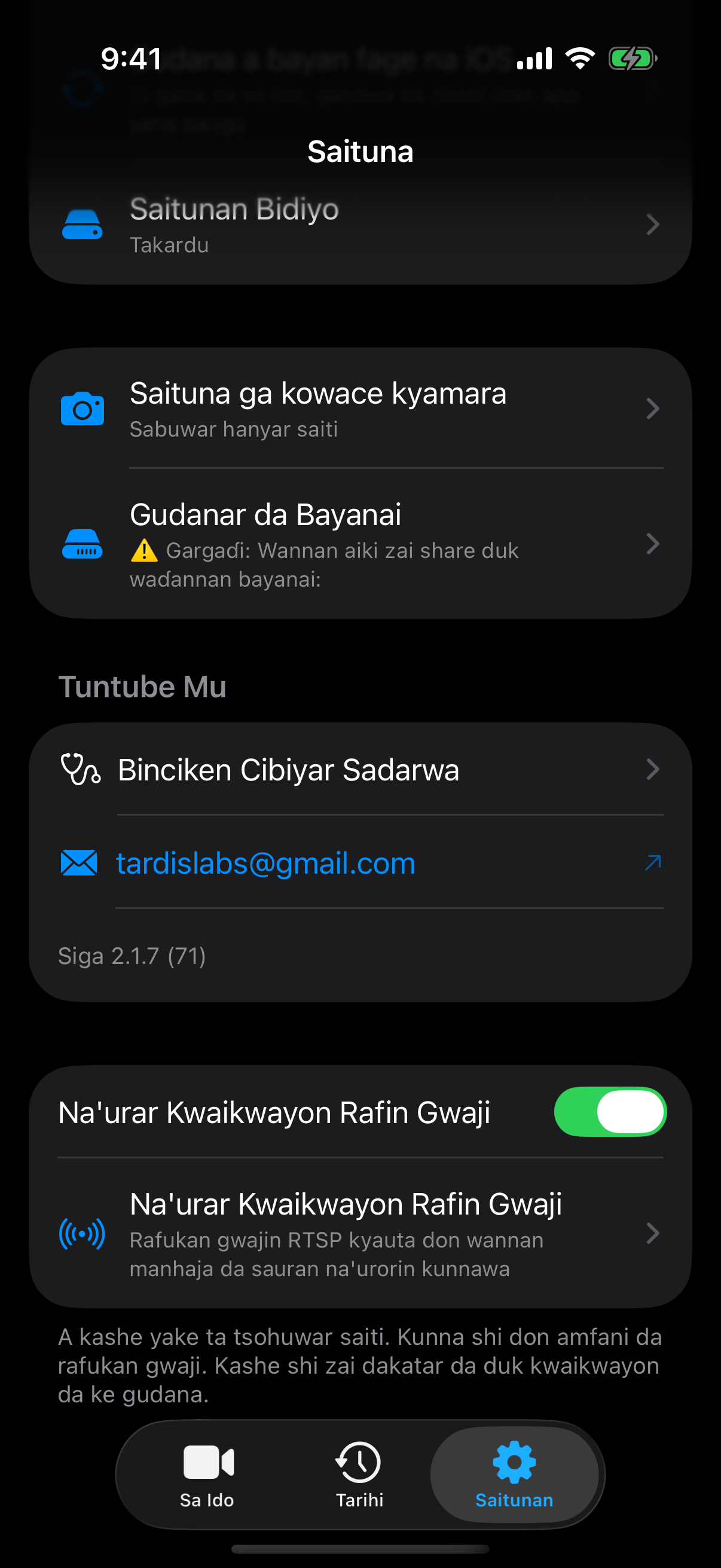 Kunna Na'urar Kwaikwayon Rafin Gwaji kyauta a Saituna.