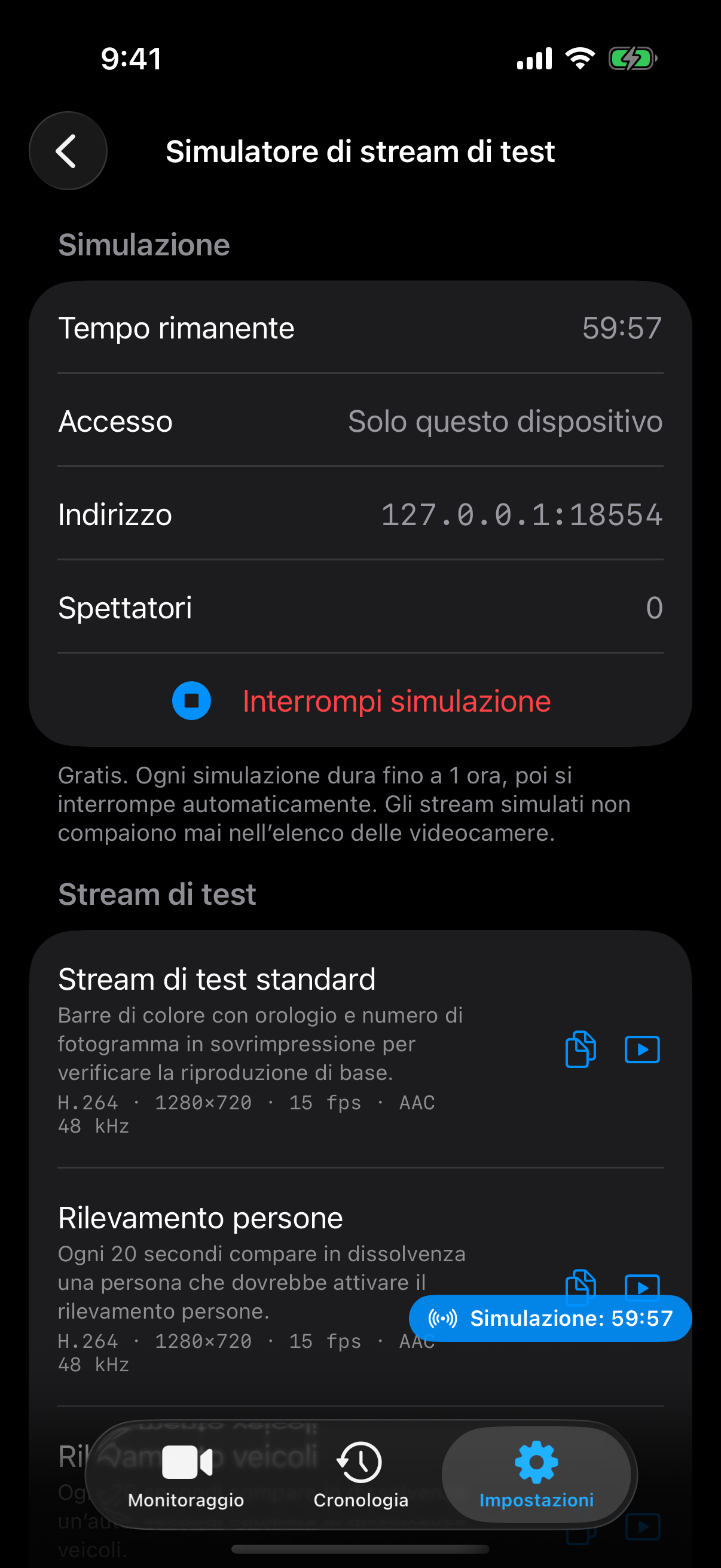 Avvia una sessione, scegli un flusso di prova e copia il suo indirizzo oppure apri l’anteprima.