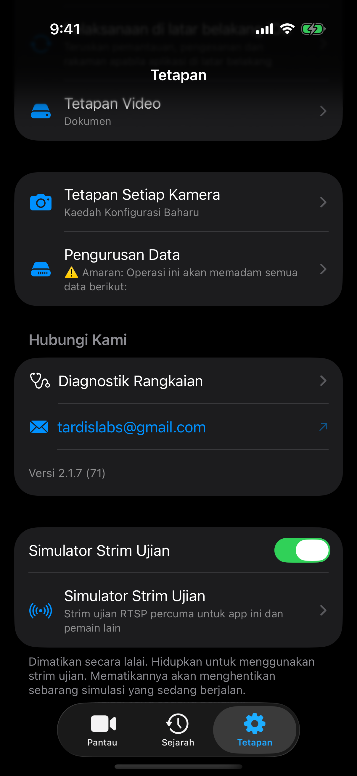 Dayakan Simulator Strim Ujian percuma dalam Tetapan.