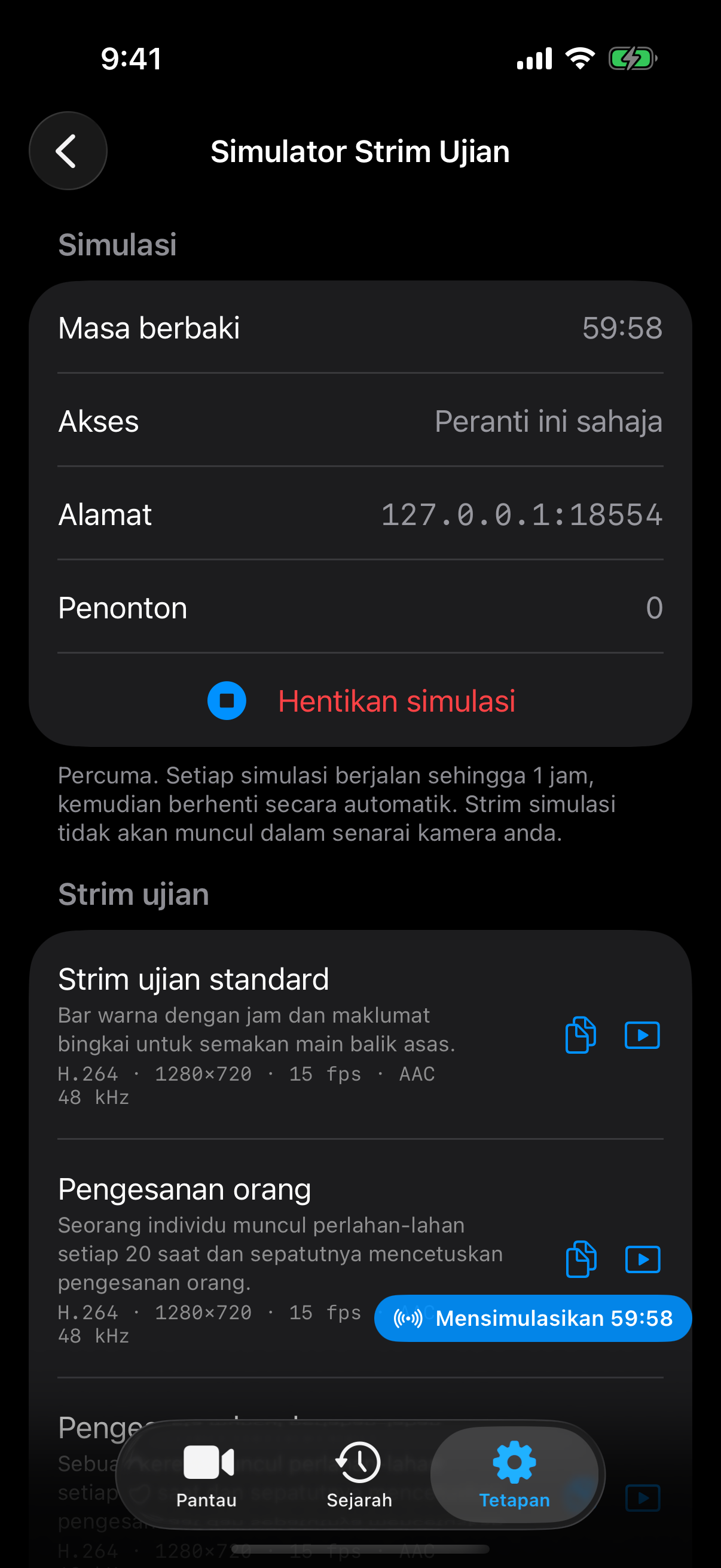 Mulakan sesi, pilih strim ujian dan salin alamatnya atau buka Pratonton.