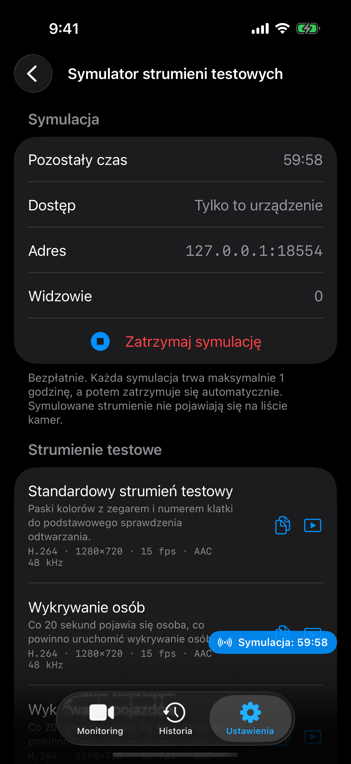 Uruchom sesję, wybierz strumień testowy i skopiuj jego adres lub otwórz podgląd.